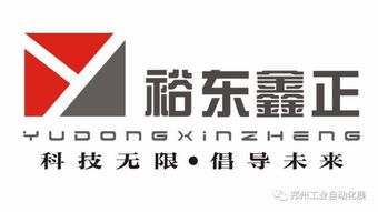 用“電”傳輸，用“芯”感受 智能傳感器如何讓工廠與產品“活”起來